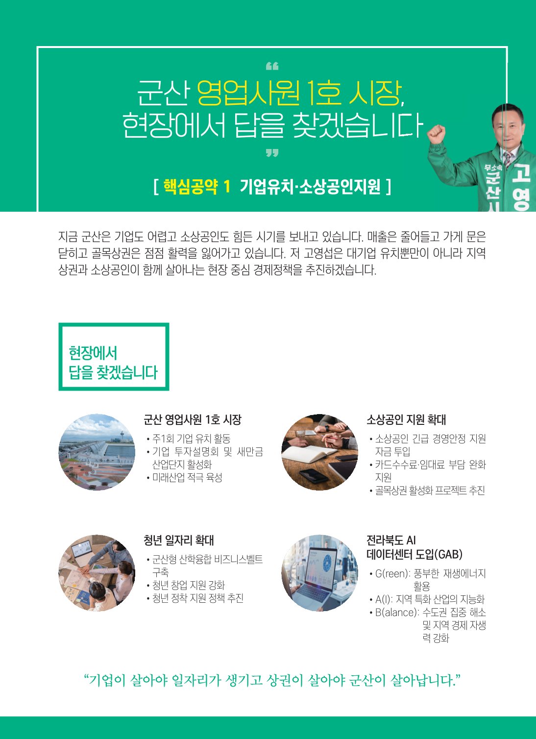 03.jpg
