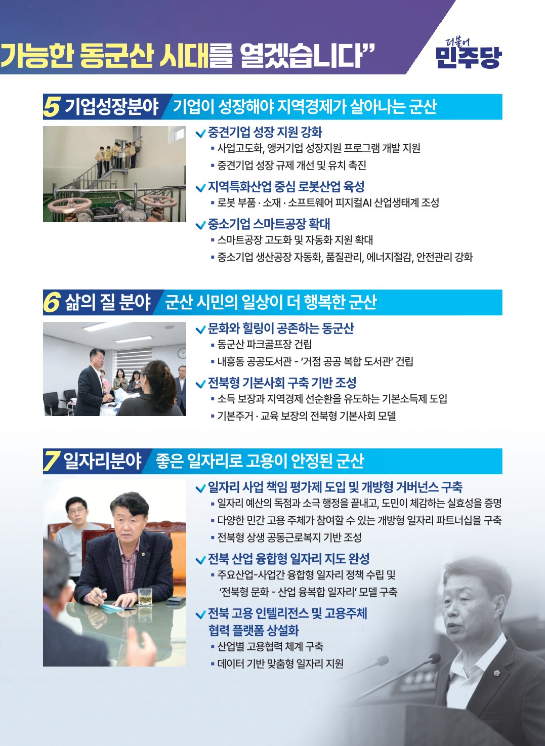 06.jpg