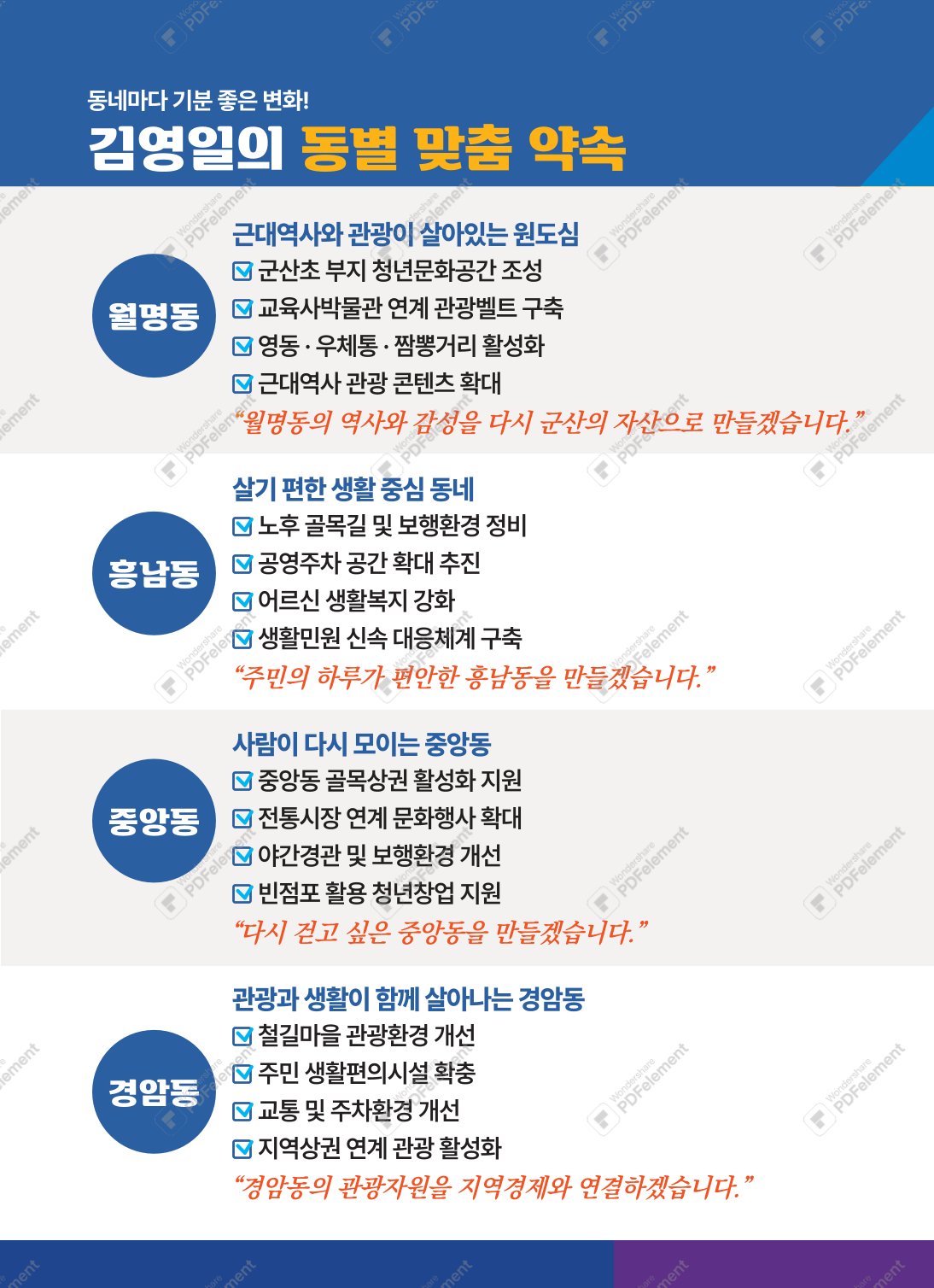 05.jpg