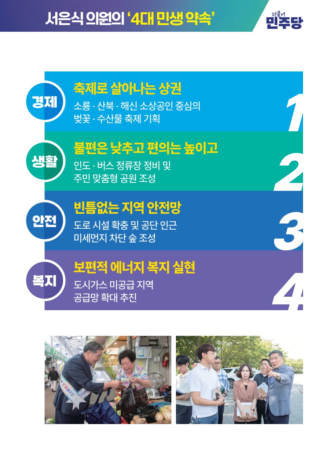06.jpg