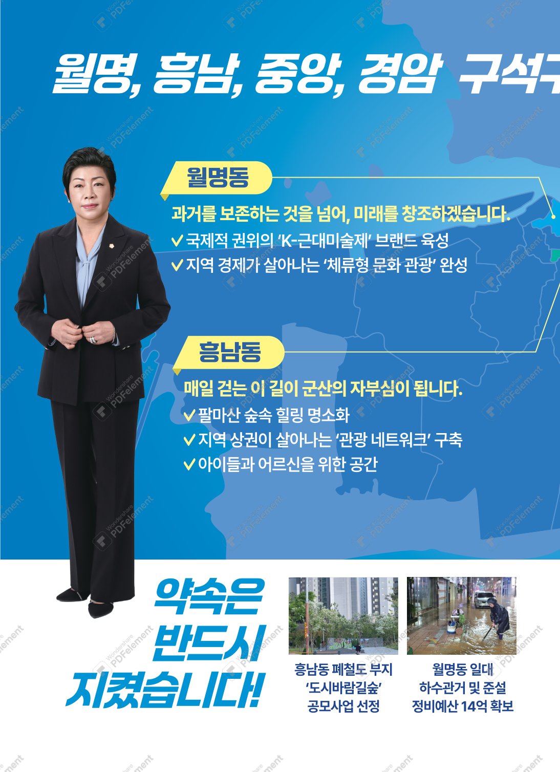 03.jpg