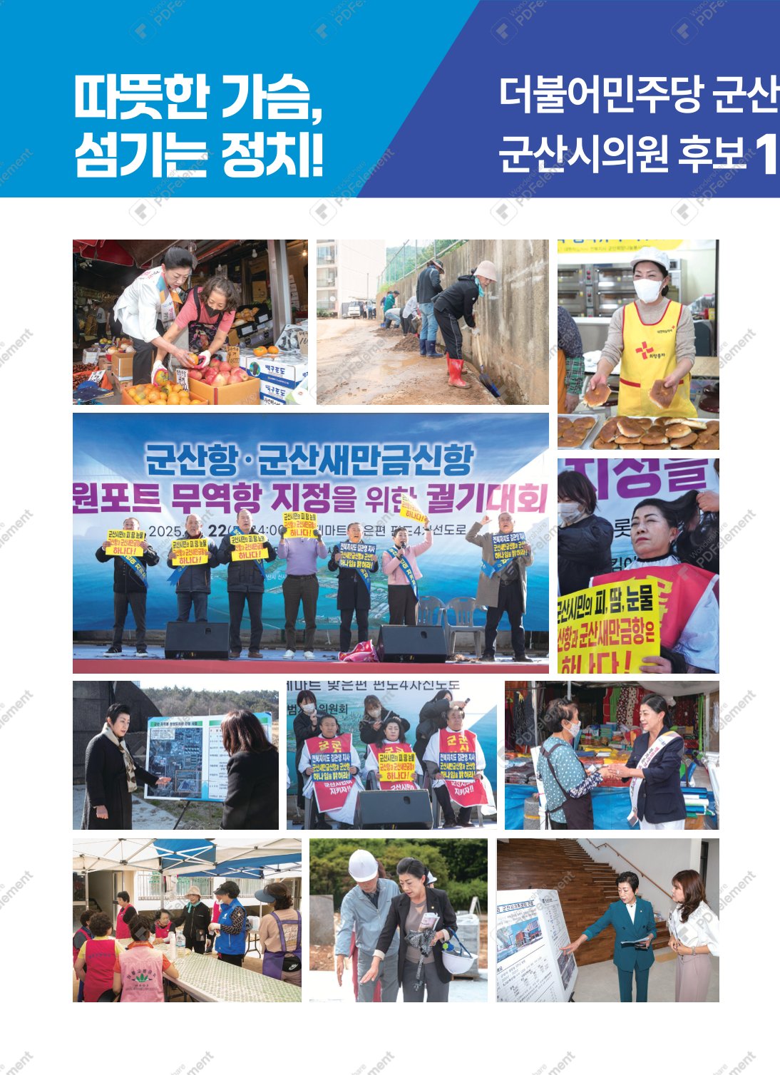 05.jpg