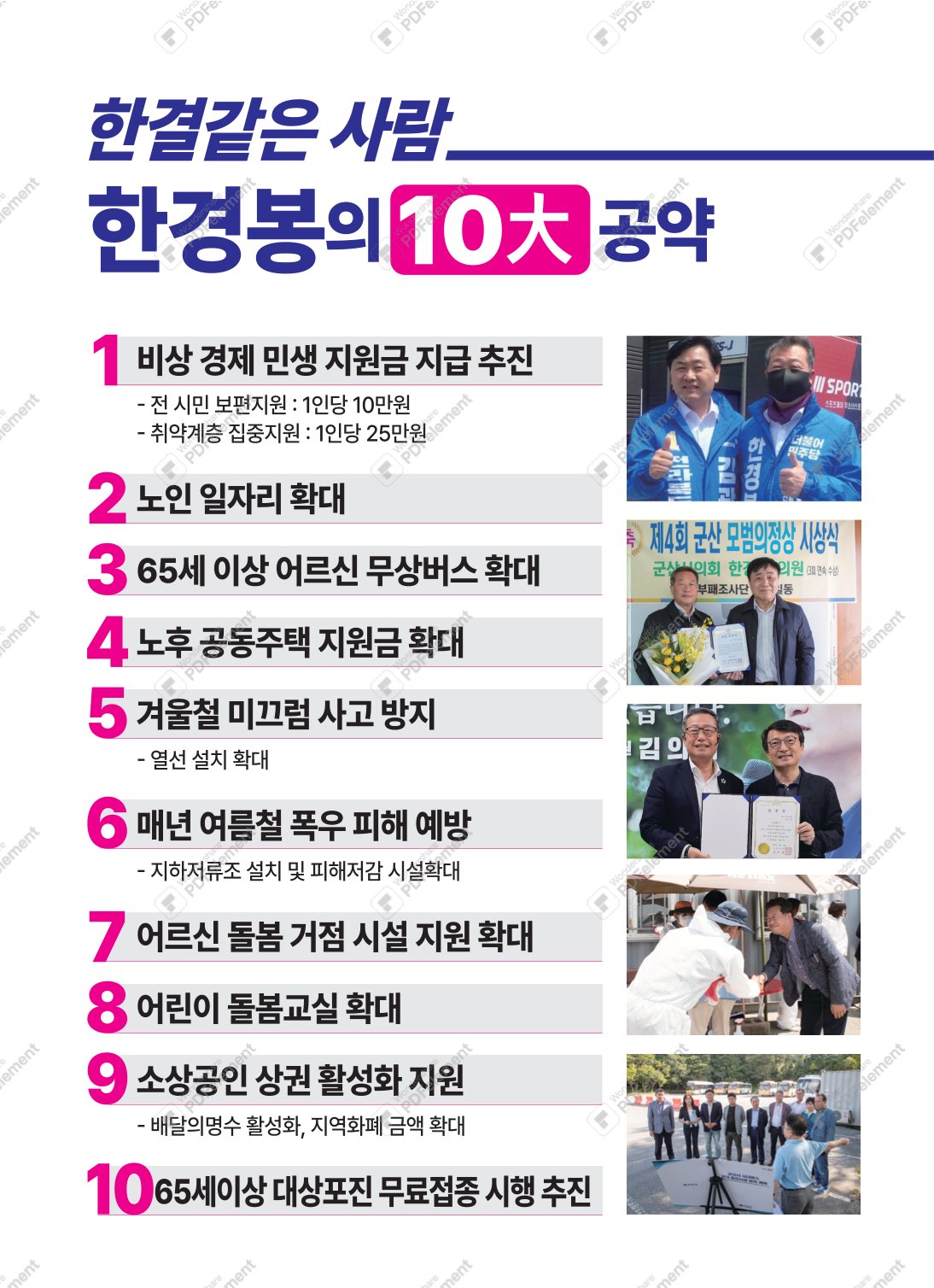03.jpg